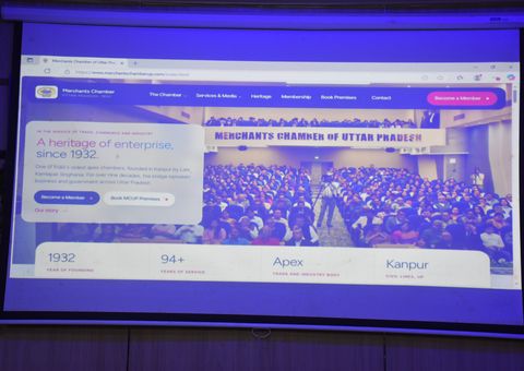 The new Chamber website, merchantschamberup.com, on screen at its relaunch during the 94th AGM (3)