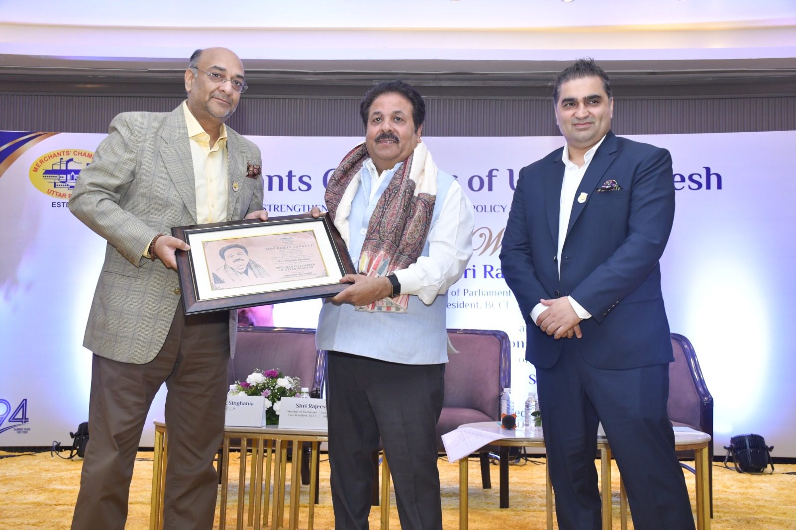 A memento is presented to the Chief Guest at the installation ceremony