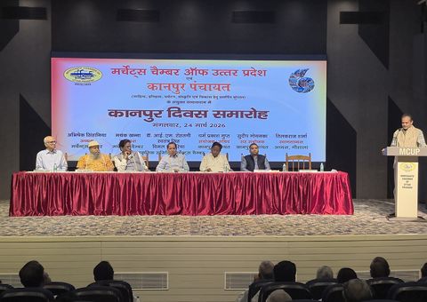 Kanpur Diwas celebration organised jointly by the Chamber and Kanpur Panchayat