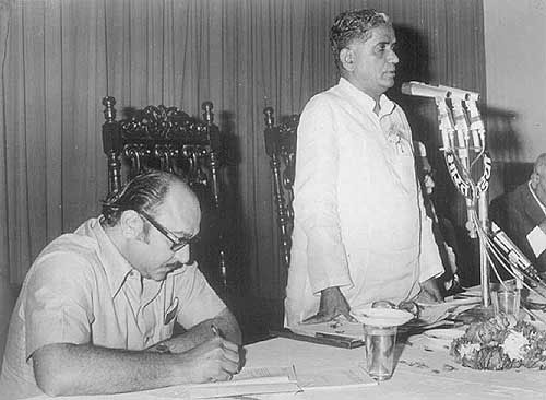 Governor M. Channa Reddy at the Chamber's 43rd Annual General Meeting, 1975
