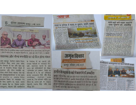 Newspaper clippings: Press conference announcing the May programmes