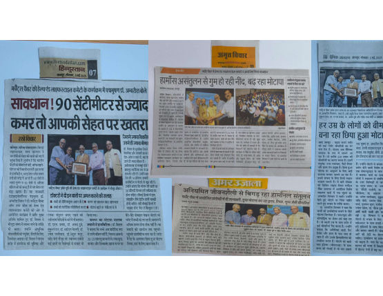 Newspaper clippings: Special Health Talk by Padma Bhushan awardee Dr. Ambrish Mithal