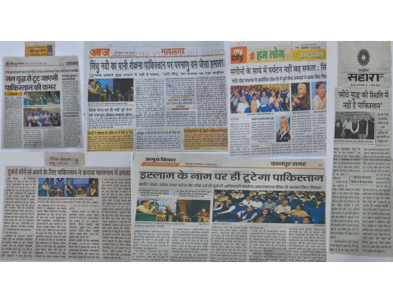 Newspaper clippings: Intelligence in Action: India’s Strategic Manoeuvres in Geopolitical Dynamics